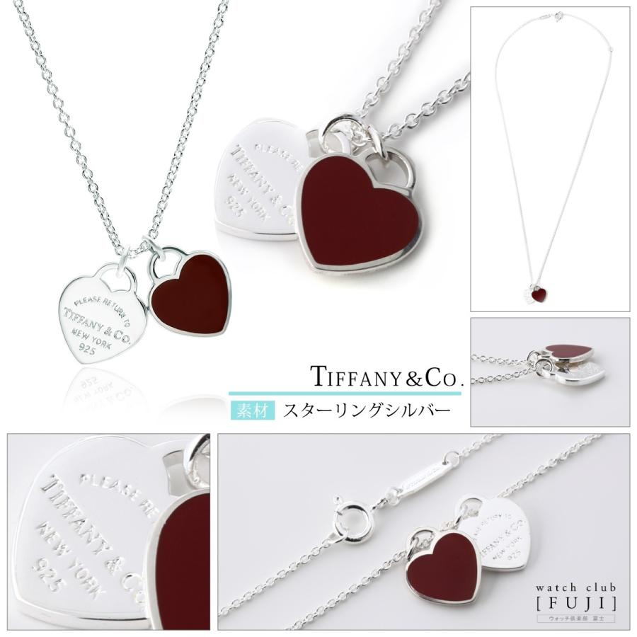 TIFFANY&Co. ネックレス レディース 母の日 ギフト バースデー TIFFANY&Co. ネックレス レディース 母の日 ギフト バースデー