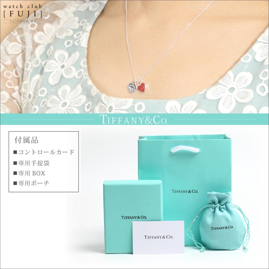 ティファニー　ＴＩＦＦＡＮＹ＆ＣＯ.　ミニ ダブル ハート タグ ペンダント レッドエナメル　プレゼントに！　並行輸入品｜watchclubfuzi-8951｜17