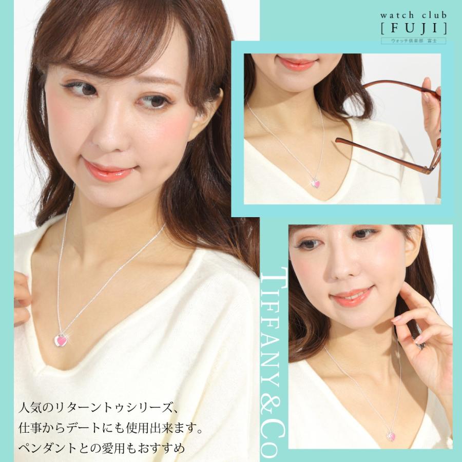 TIFFANY&Co. ネックレス レディース 母の日 ギフト バースデー TIFFANY&Co. ネックレス レディース 母の日 ギフト バースデー