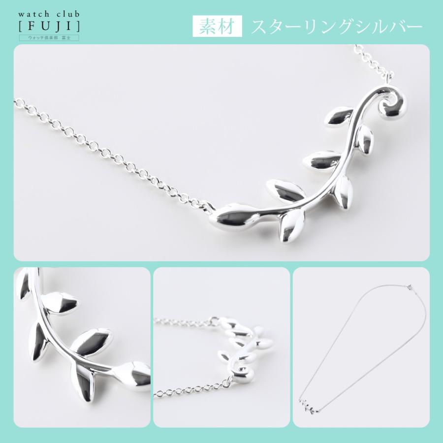 TIFFANY&Co. ネックレス レディース 母の日 バースデー TIFFANY&Co. ネックレス レディース 母の日 バースデー