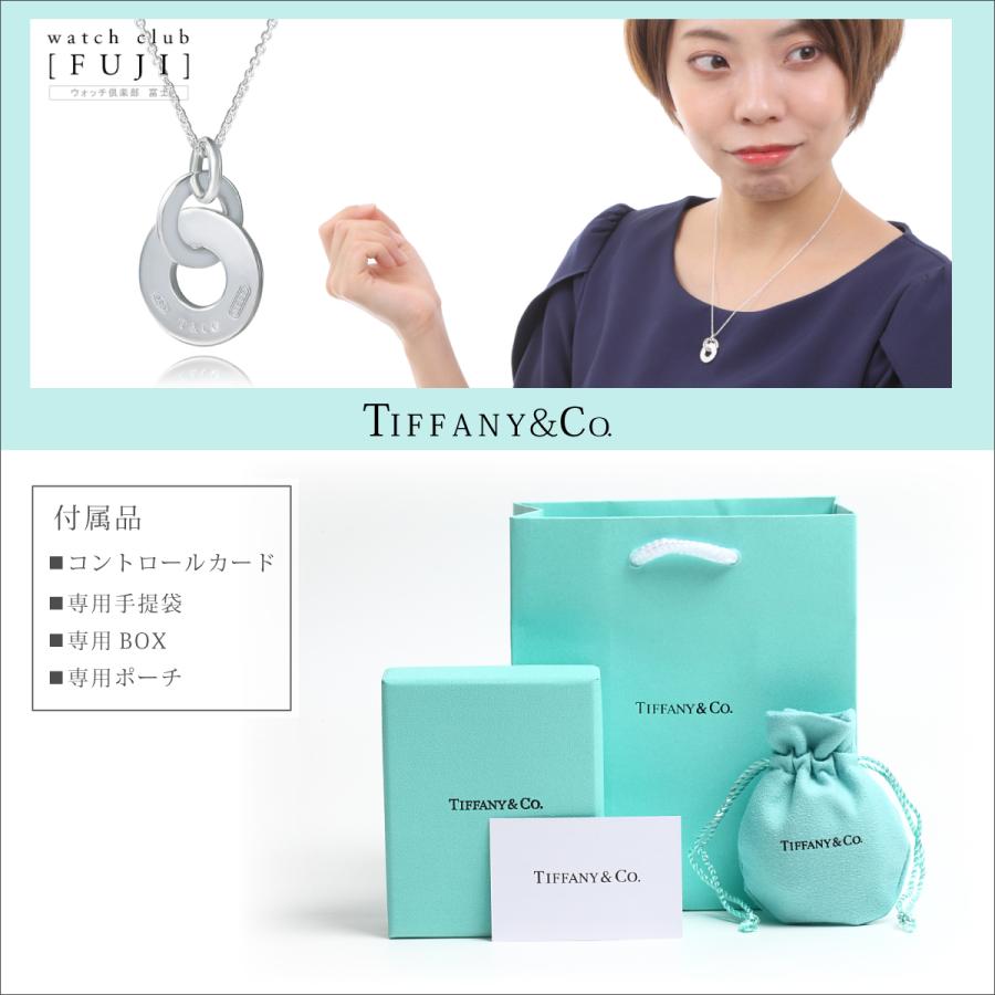 TIFFANY&Co.（ティファニー） ブライダルセール ネックレス バースデー