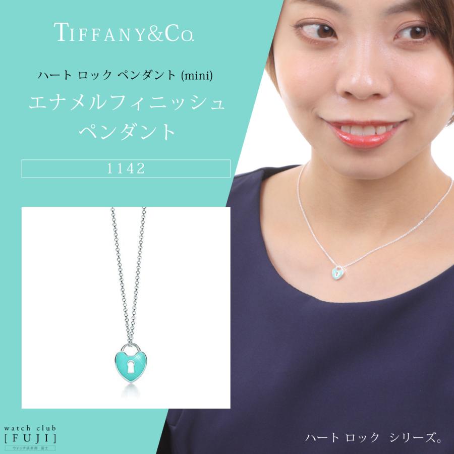 TIFFANY&Co. ネックレス レディース 母の日 バースデー TIFFANY&Co. ネックレス レディース 母の日 バースデー