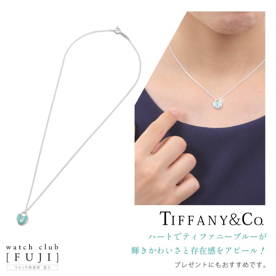 TIFFANY&Co. ネックレス レディース 母の日 バースデー TIFFANY&Co. ネックレス レディース 母の日 バースデー