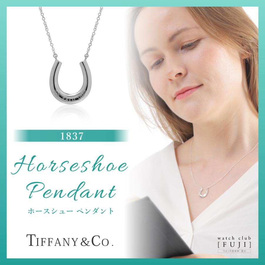 TIFFANY&Co. ネックレス レディース 母の日 プレゼント TIFFANY&Co. ネックレス レディース 母の日 プレゼント