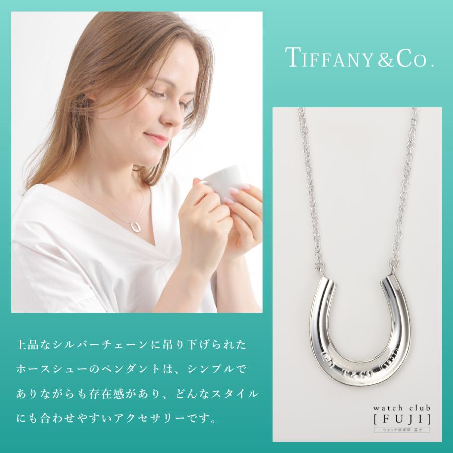 ティファニー　ＴＩＦＦＡＮＹ＆ＣＯ. 1837 ホースシュー ペンダント　プレゼントに！　並行輸入品｜watchclubfuzi-8951｜14