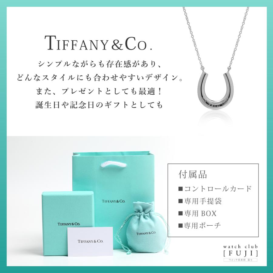 ティファニー　ＴＩＦＦＡＮＹ＆ＣＯ. 1837 ホースシュー ペンダント　プレゼントに！　並行輸入品｜watchclubfuzi-8951｜17