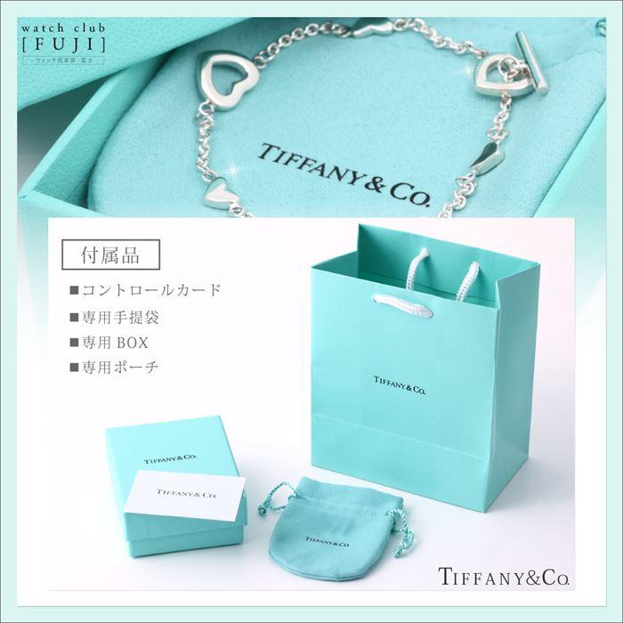 ティファニー　ＴＩＦＦＡＮＹ＆ＣＯ.　ハートリンクブレス　プレゼントに！　並行輸入品｜watchclubfuzi-8951｜10