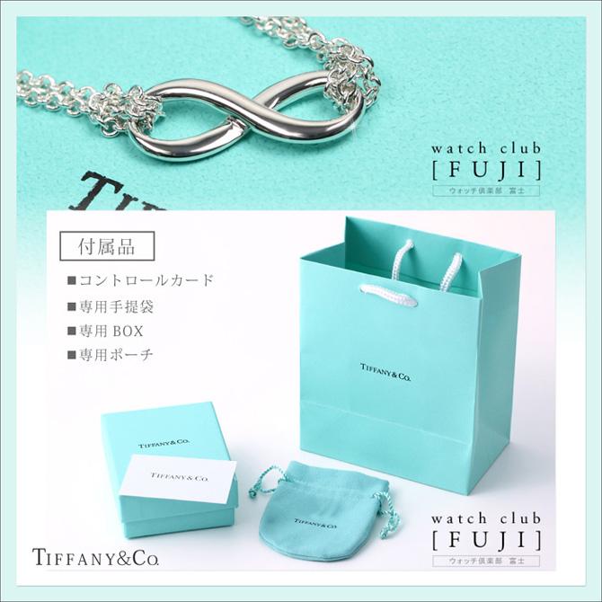 TIFFANY&Co. ブレスレット レディス 母の日 プレゼント TIFFANY&Co. ブレスレット レディス 母の日 プレゼント