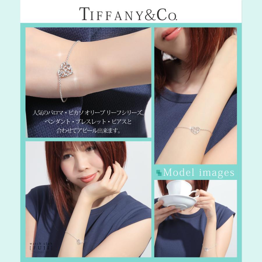 ティファニー ＴＩＦＦＡＮＹ＆ＣＯ. パロマ・ピカソ オリーブ リーフ