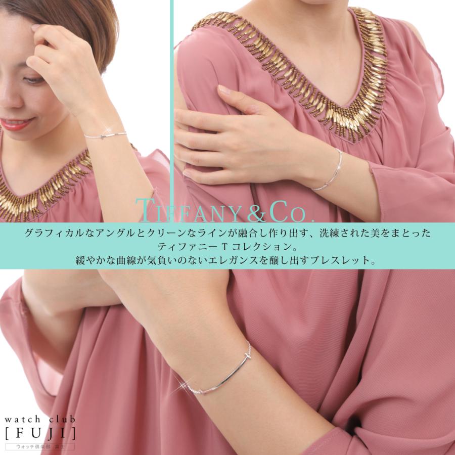 TIFFANY&Co. ブレスレット レディス 母の日 プレゼント TIFFANY&Co. ブレスレット レディス 母の日 プレゼント