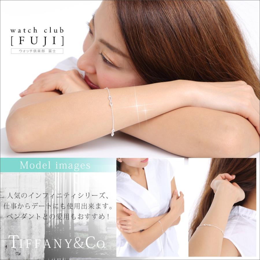 TIFFANY&Co. ブレスレット レディス 母の日 バースデー TIFFANY&Co. ブレスレット レディス 母の日 バースデー