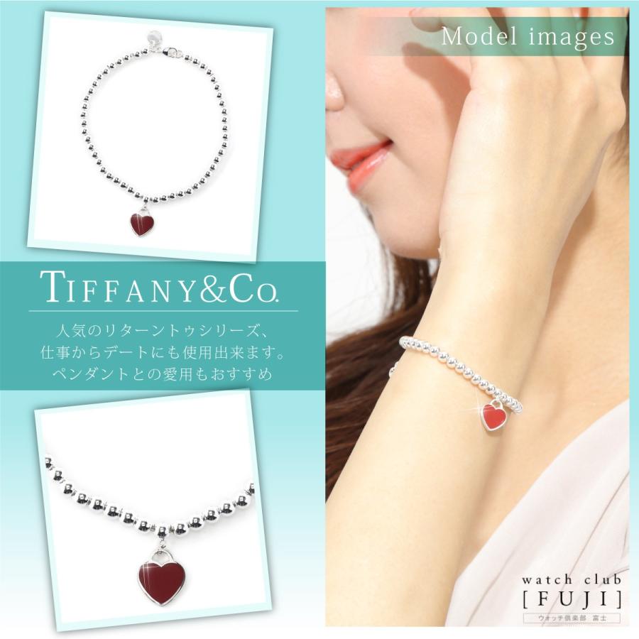 ティファニー ＴＩＦＦＡＮＹ＆ＣＯ. リターン トゥ ハート ビーズ ブレスレット レッドエナメルフィニッシュ(L) 並行輸入品 お祝い ギフト :  2046 : ウォッチ倶楽部 富士 - 通販 - Yahoo!ショッピング