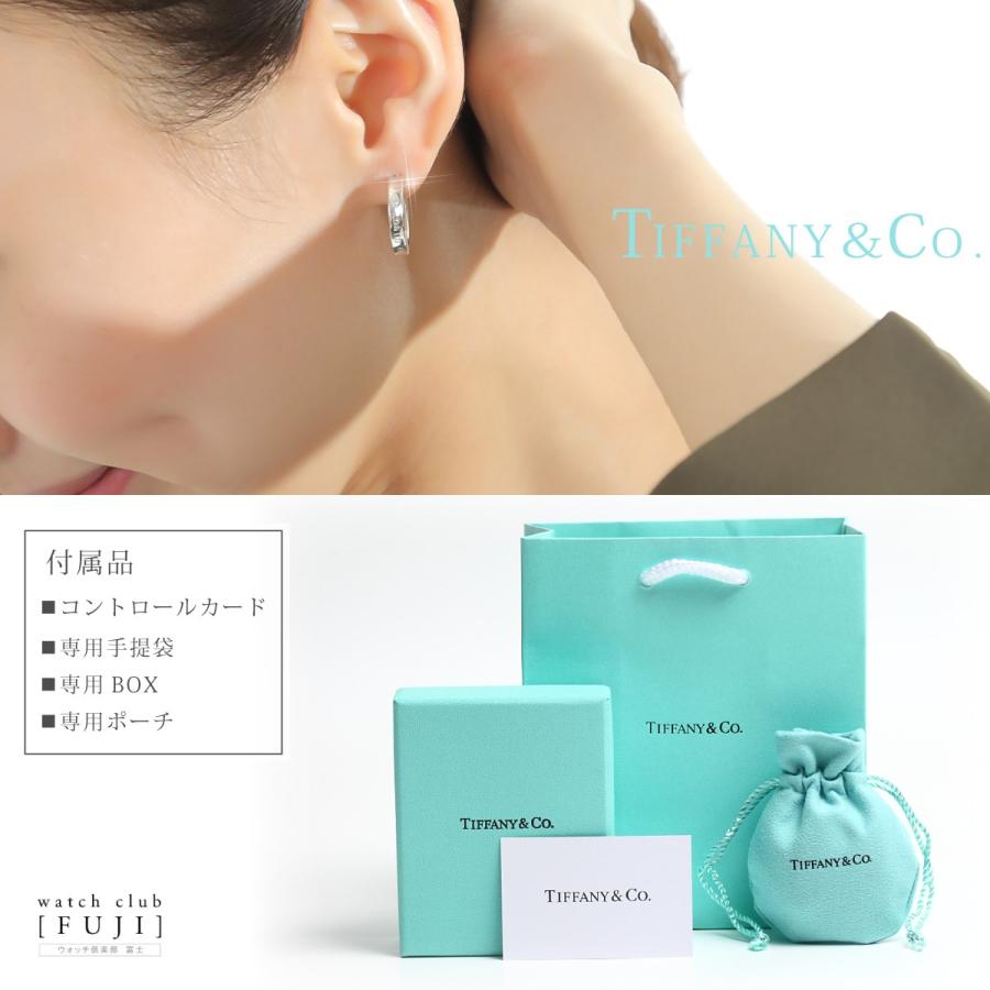 ティファニー　ＴＩＦＦＡＮＹ＆ＣＯ.　”ティファニー1837” 1837フープピアス(S) プレゼントに！　並行輸入品｜watchclubfuzi-8951｜20