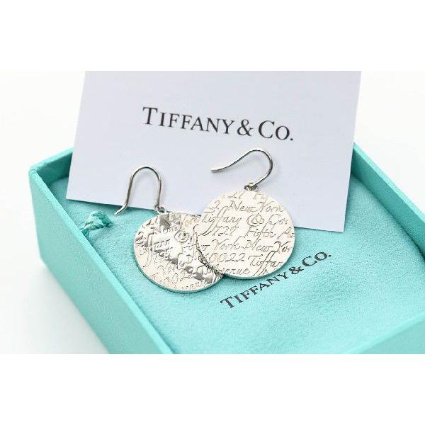 オールドティファニー、ピアス、ネックレスセット販売になります。正規品です。 TIFFANY&Co.（ティファニー） ブライダルセール ピアス レディース