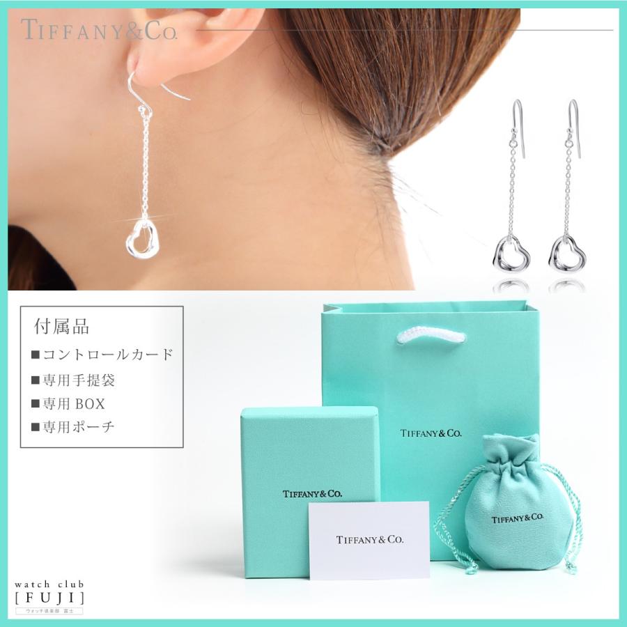 ティファニー ＴＩＦＦＡＮＹ＆ＣＯ. オープン ハート ドロップ ピアス