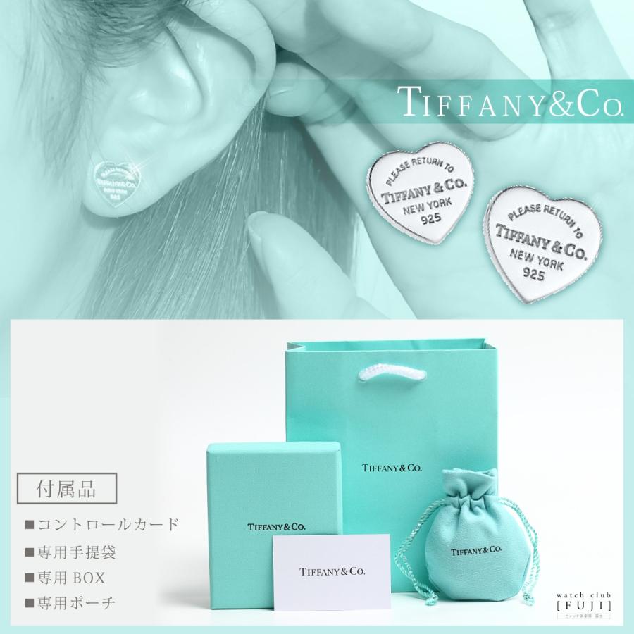 ティファニー ＴＩＦＦＡＮＹ＆ＣＯ. ”リターントゥティファニー