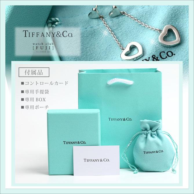 TIFFANY&Co. ピアス レディース 母の日 プレゼント バースデー TIFFANY&Co. ピアス レディース 母の日 プレゼント バースデー