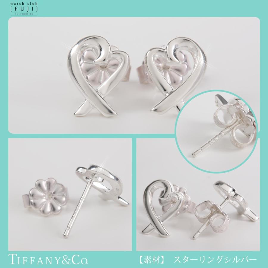 TIFFANY&Co. ピアス レディース 母の日 プレゼント バースデー TIFFANY&Co. ピアス レディース 母の日 プレゼント バースデー