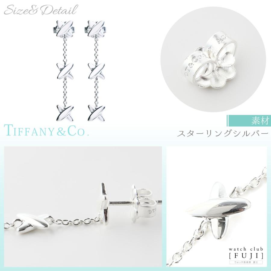 ティファニー　ＴＩＦＦＡＮＹ＆ＣＯ.　シグネチャードロップ ピアス　プレゼントに！　 並行輸入品｜watchclubfuzi-8951｜19