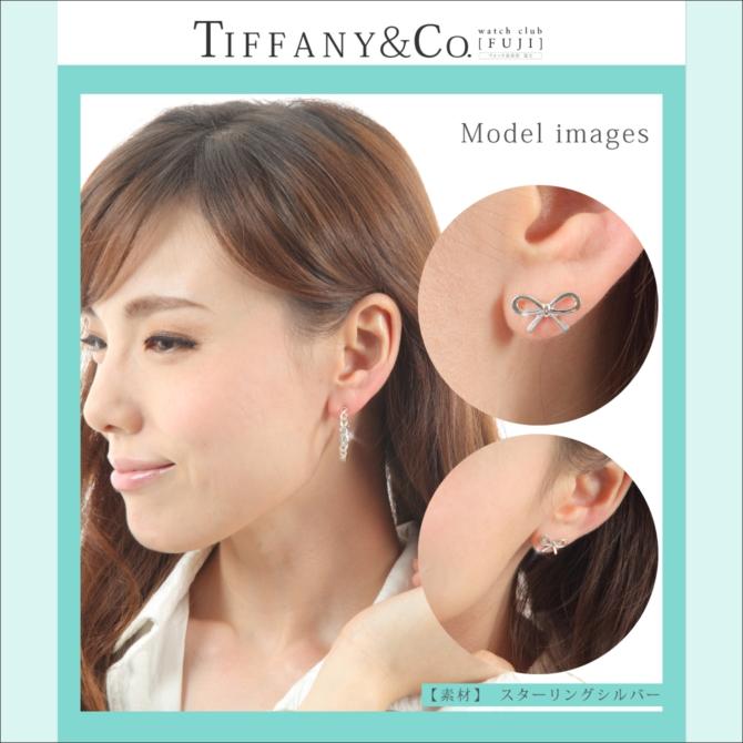 TIFFANY&Co. ピアス レディース 母の日 プレゼント バースデー TIFFANY&Co. ピアス レディース 母の日 プレゼント バースデー