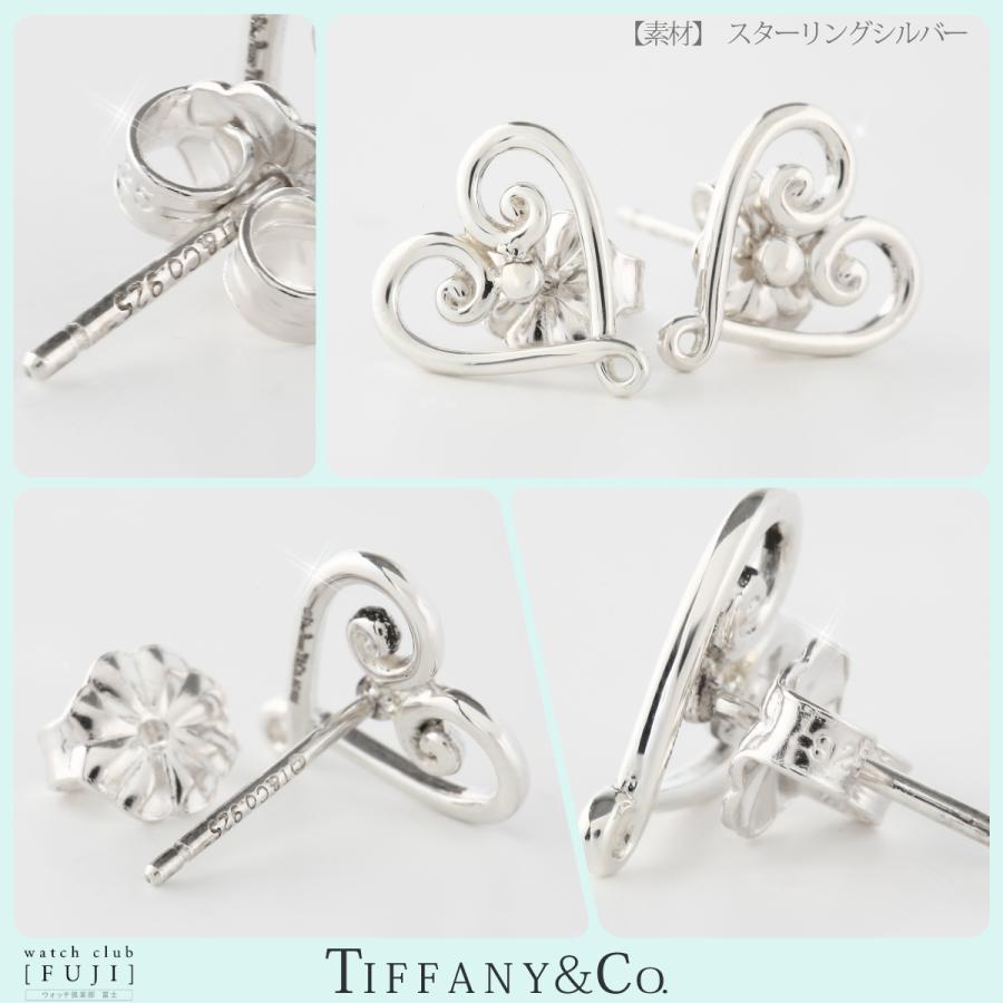 TIFFANY&Co. ピアス レディース 母の日 プレゼント バースデー TIFFANY&Co. ピアス レディース 母の日 プレゼント バースデー