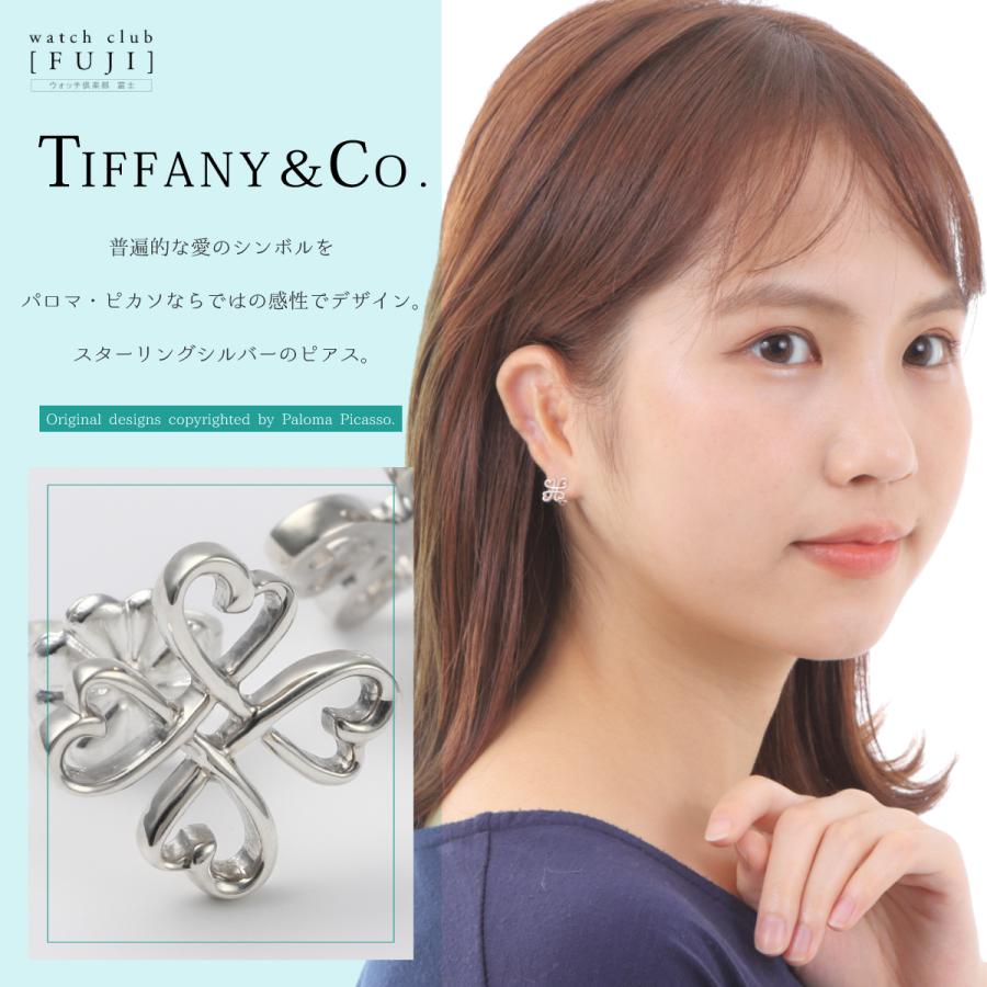 ティファニー ＴＩＦＦＡＮＹ＆ＣＯ. ラビング ハート ピアス