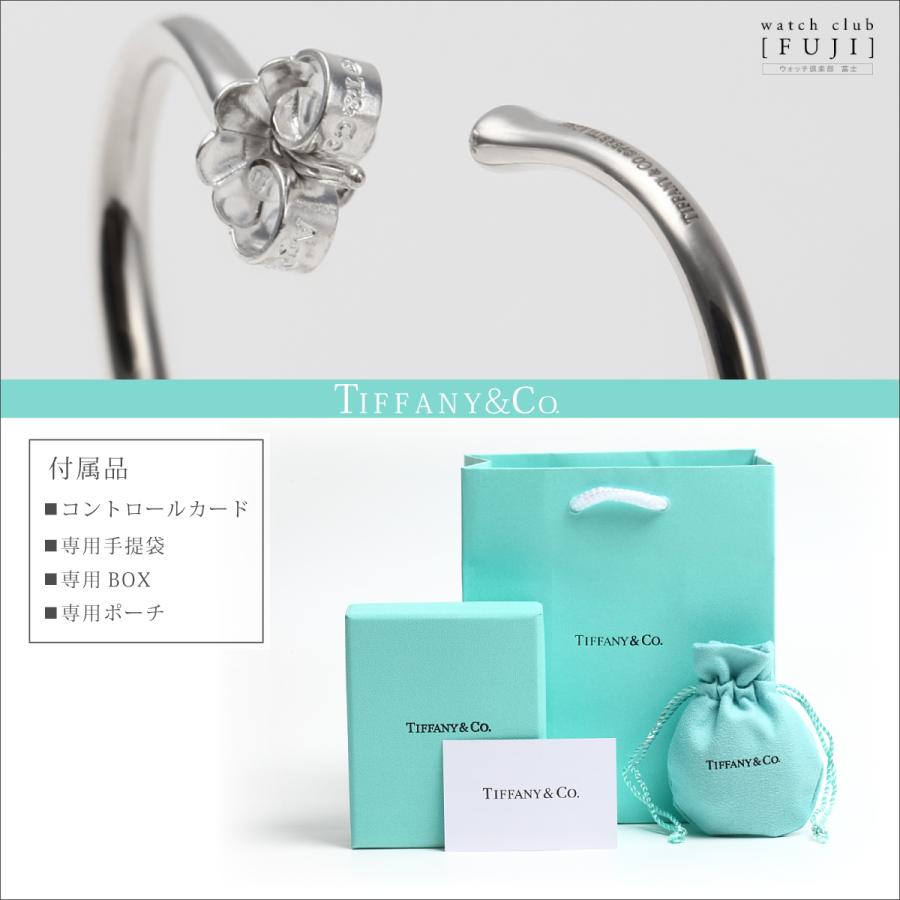 TIFFANY&Co. ピアス レディース 母の日 プレゼント バースデー TIFFANY&Co. ピアス レディース 母の日 プレゼント バースデー