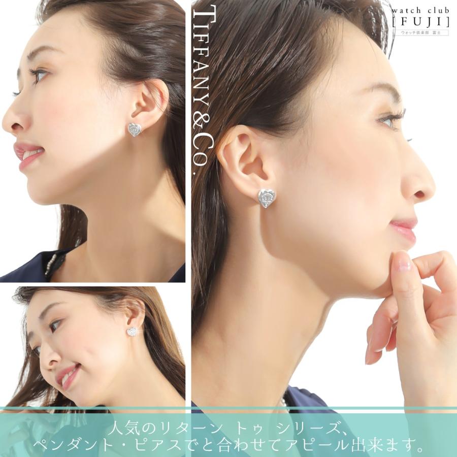 TIFFANY&Co. ピアス レディース 母の日 プレゼント バースデー TIFFANY&Co. ピアス レディース 母の日 プレゼント バースデー