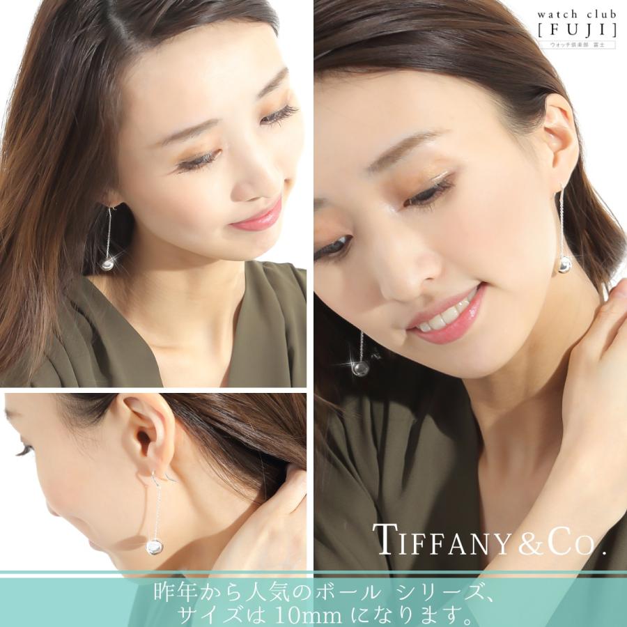 ティファニー ＴＩＦＦＡＮＹ＆ＣＯ. ボール フック ピアス 10ｍｍ