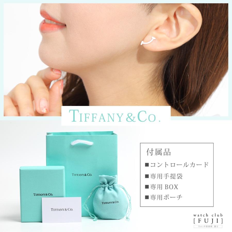 TIFFANY&Co. ピアス レディース 母の日 プレゼント バースデー TIFFANY&Co. ピアス レディース 母の日 プレゼント バースデー