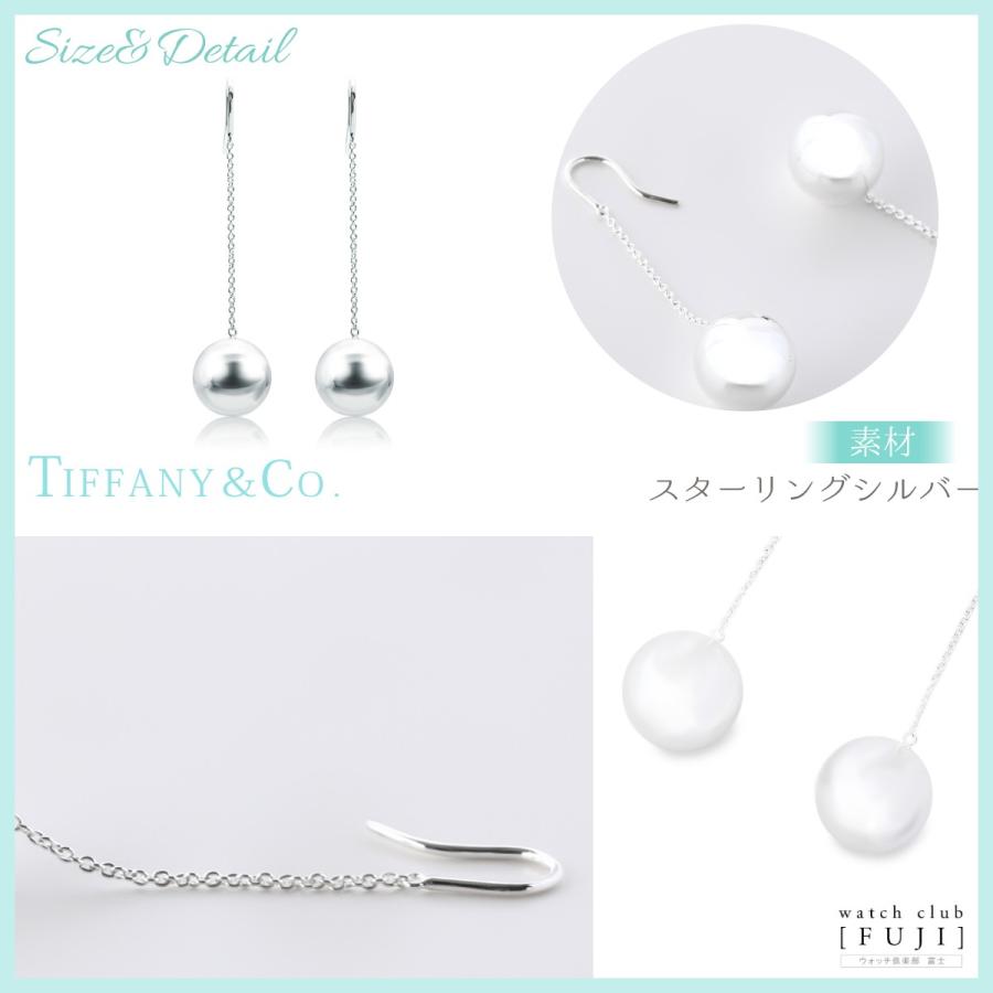 TIFFANY&Co.（ティファニー） ホワイトデーセール ピアス レディース
