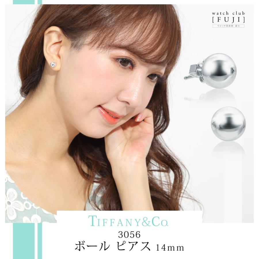TIFFANY&Co. ピアス レディース 母の日 プレゼント バースデー TIFFANY&Co. ピアス レディース 母の日 プレゼント バースデー