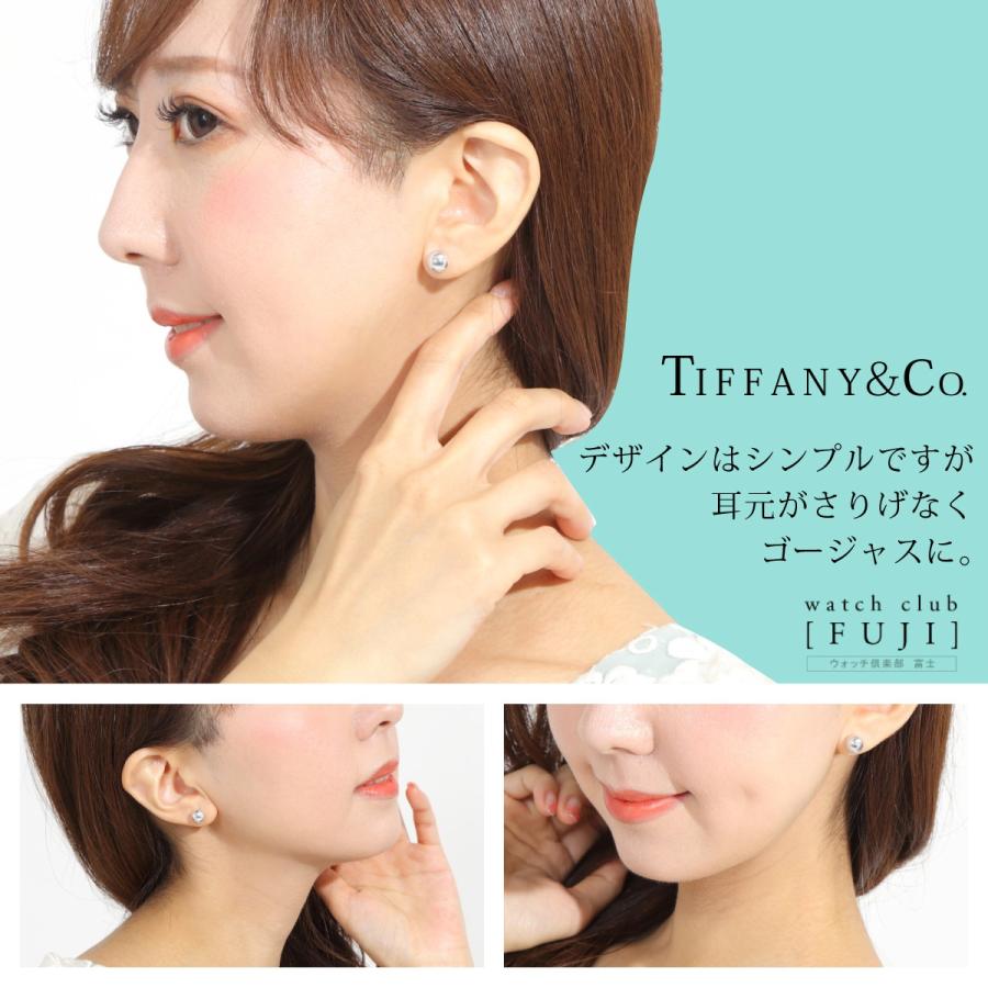 TIFFANY&Co. ピアス レディース 母の日 プレゼント バースデー TIFFANY&Co. ピアス レディース 母の日 プレゼント バースデー