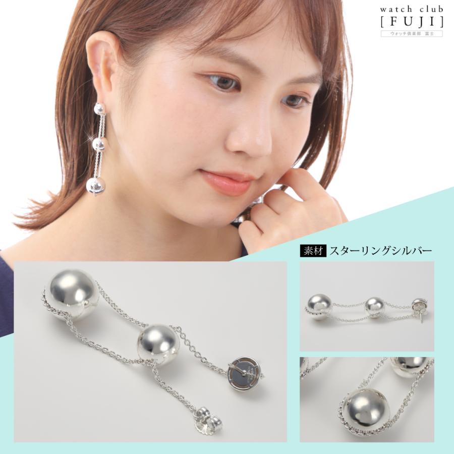 TIFFANY&Co. ピアス レディース 母の日 プレゼント バースデー TIFFANY&Co. ピアス レディース 母の日 プレゼント バースデー