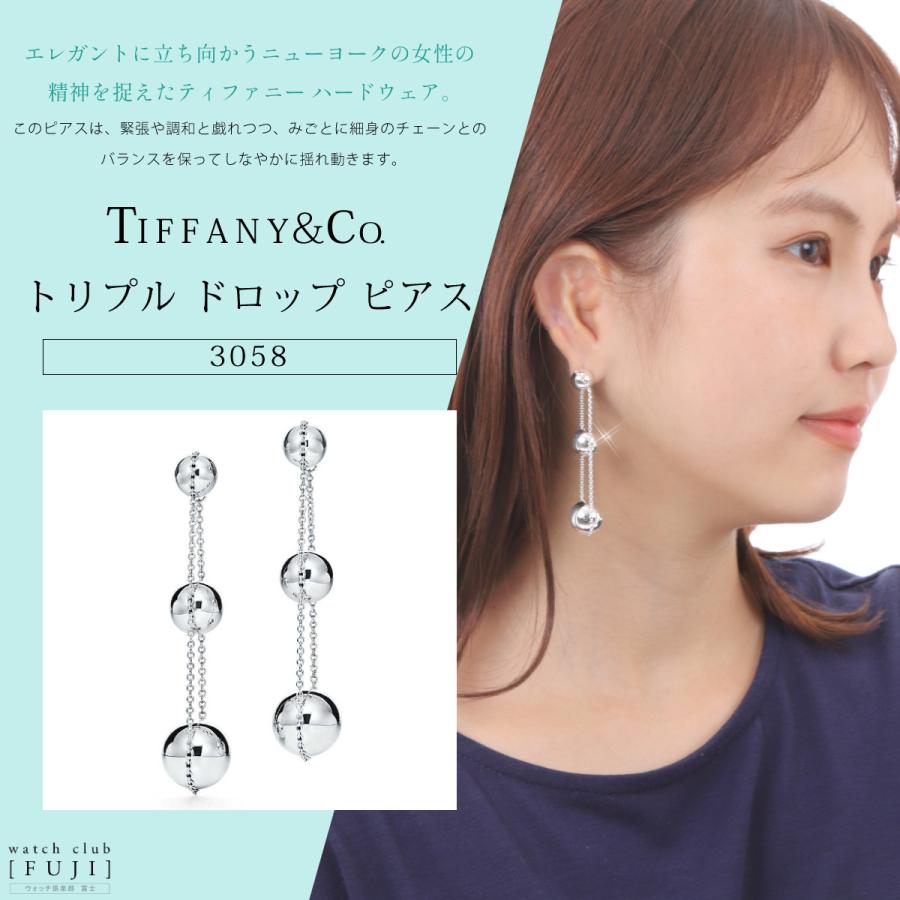 Tiffany ハードウェア トリプル ドロップ ピアス bracaraaugusta.com Tiffany ハードウェア トリプル ドロップ ピアス bracaraaugusta.com
