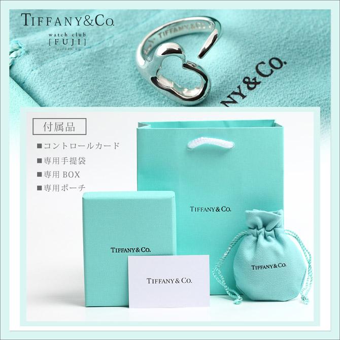 TIFFANY&Co. リング レディス 母の日 ギフト バースデー TIFFANY&Co. リング レディス 母の日 ギフト バースデー