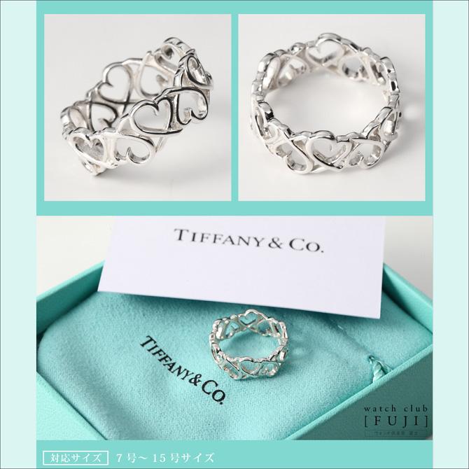 TIFFANY&Co. リング レディス 母の日 バースデー プレゼント TIFFANY&Co. リング レディス 母の日 バースデー プレゼント