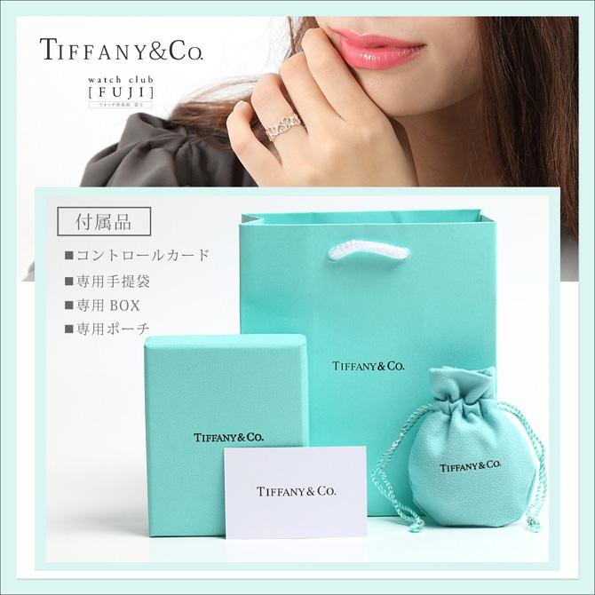 TIFFANY&Co. リング レディス 母の日 バースデー プレゼント TIFFANY&Co. リング レディス 母の日 バースデー プレゼント