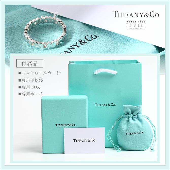 TIFFANY&Co. リング レディス 母の日 バースデー ティファニー TIFFANY&Co. リング レディス 母の日 バースデー ティファニー