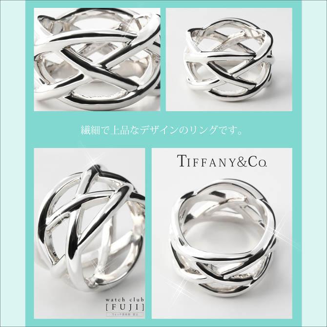TIFFANY&Co. リング レディス 母の日 バースデー プレゼント TIFFANY&Co. リング レディス 母の日 バースデー プレゼント