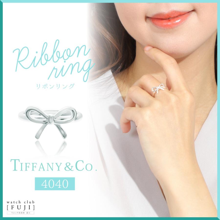 ティファニー　ＴＩＦＦＡＮＹ＆ＣＯ. リボンリング　並行輸入品　ボーナスセール　お祝い　ギフト　プレゼント｜watchclubfuzi-8951｜14