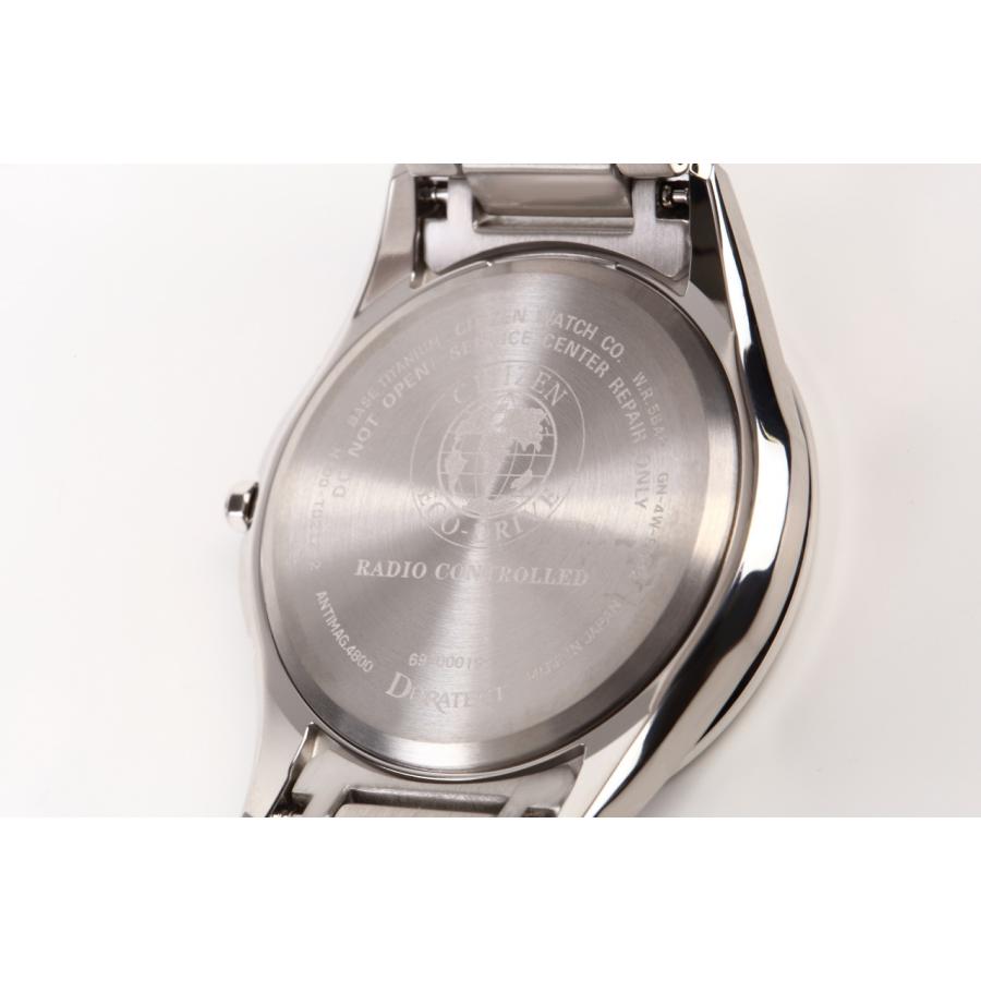 CITIZEN[シチズン]EXCEED[エクシード] AT6030-60A　エコ・ドライブ電波時計 メンズ　正規品｜watchclubfuzi-8951｜02