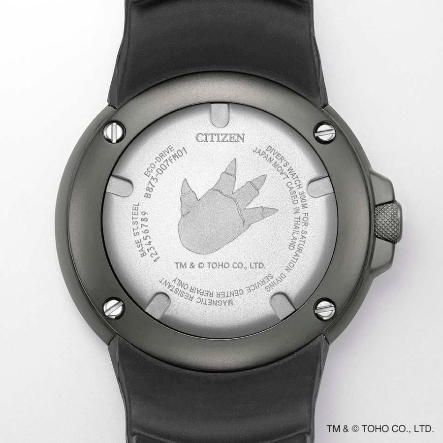 CITIZEN[シチズン]PROMASTER[プロマスター] MARINE 　BJ8059-03Z　 「ゴジラ」コラボレーションモデル　世界限定3,000本　 メンズ　正規品｜watchclubfuzi-8951｜04