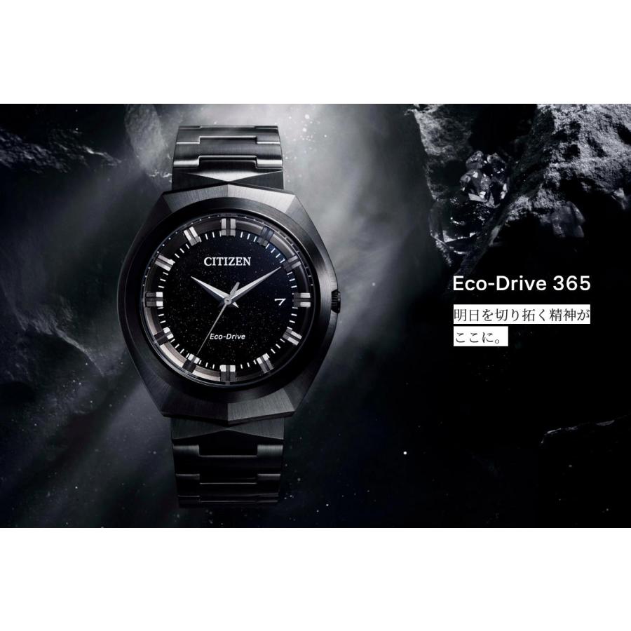 CITIZEN[シチズン]CREATIVE LAB[クリエイティブラボ] BN1015-52E　エコ・ドライブ Eco-Drive 365 メンズモデル　正規品｜watchclubfuzi-8951｜07