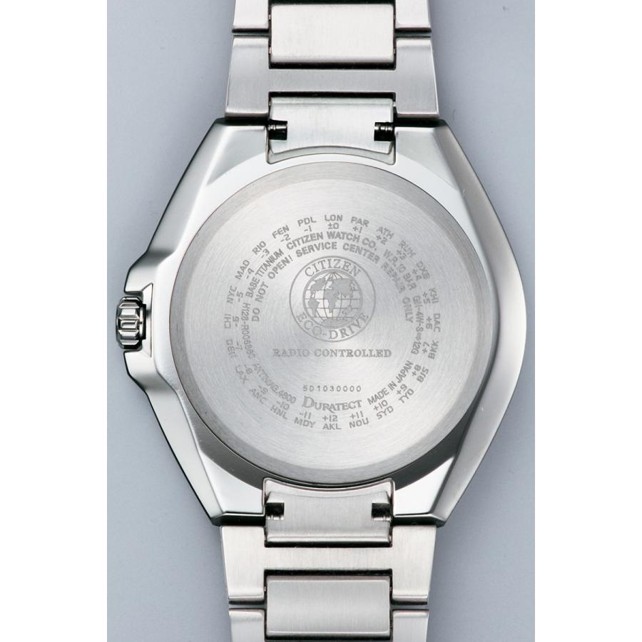 ATTESA（CITIZEN） CITIZEN[シチズン] ATTESA[アテッサ] CB3010-57E