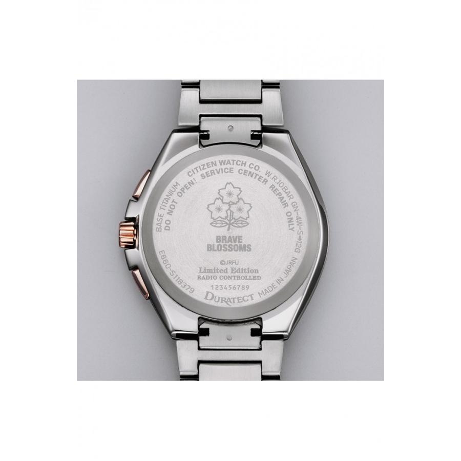 ATTESA（CITIZEN） CITIZEN[シチズン]ATTESA[アテッサ] CB5044-62E