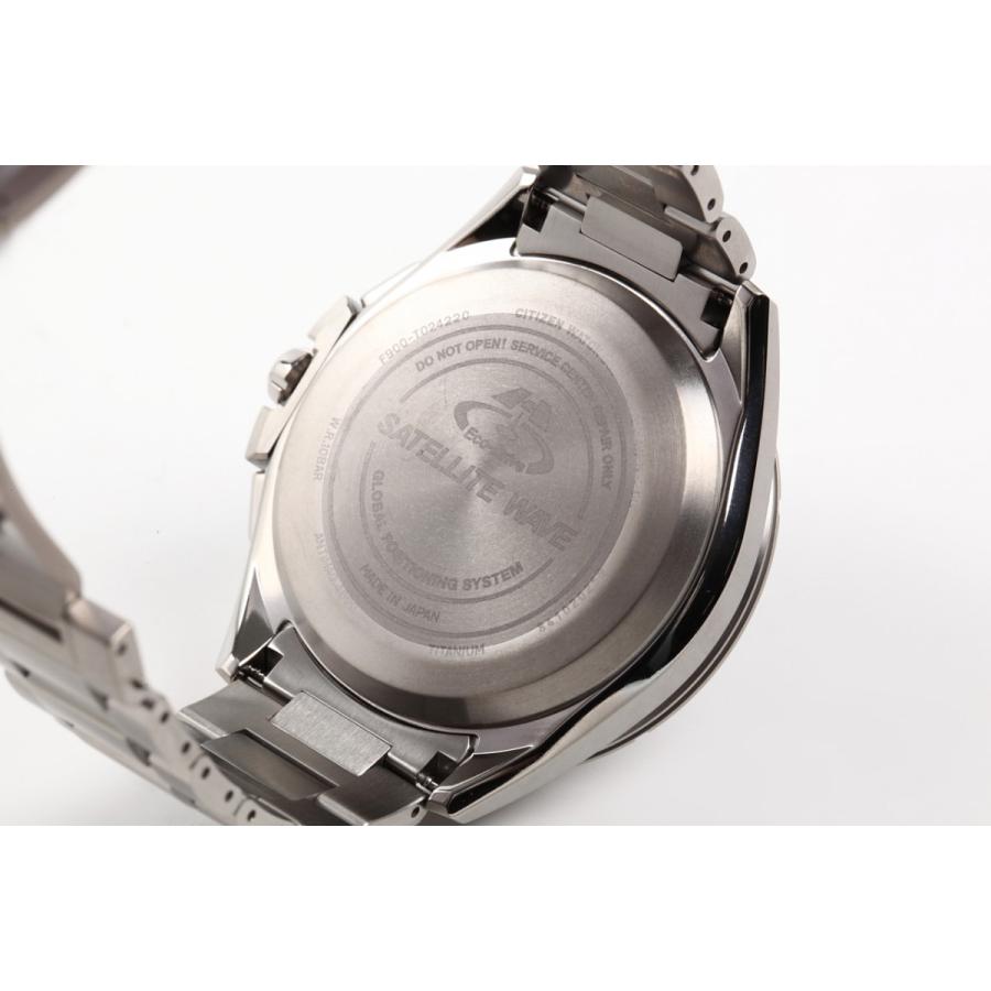 ATTESA（CITIZEN） CITIZEN[シチズン] ATTESA[アテッサ] CC9070