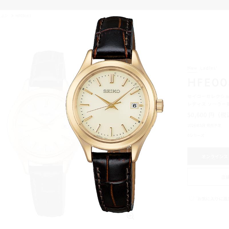 SEIKO SELECTION SEIKO[セイコー]SEIKO SELECTION[セイコー