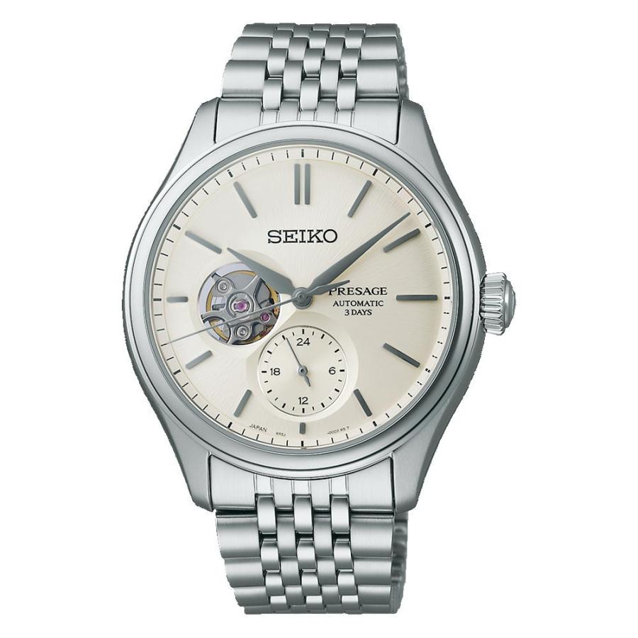 PRESAGE SEIKO[セイコー] PRESAGE[プレザージュ] SARJ007 コアショップ