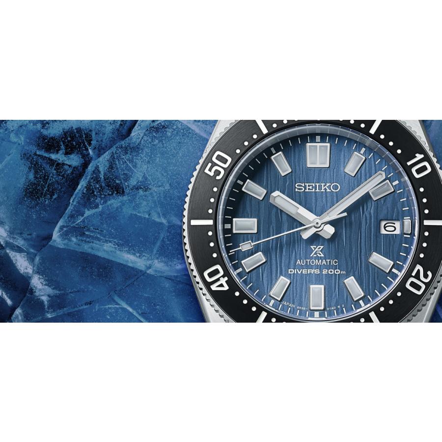 PROSPEX SEIKO[セイコー] PROSPEX[プロスペックス] コアショップモデル